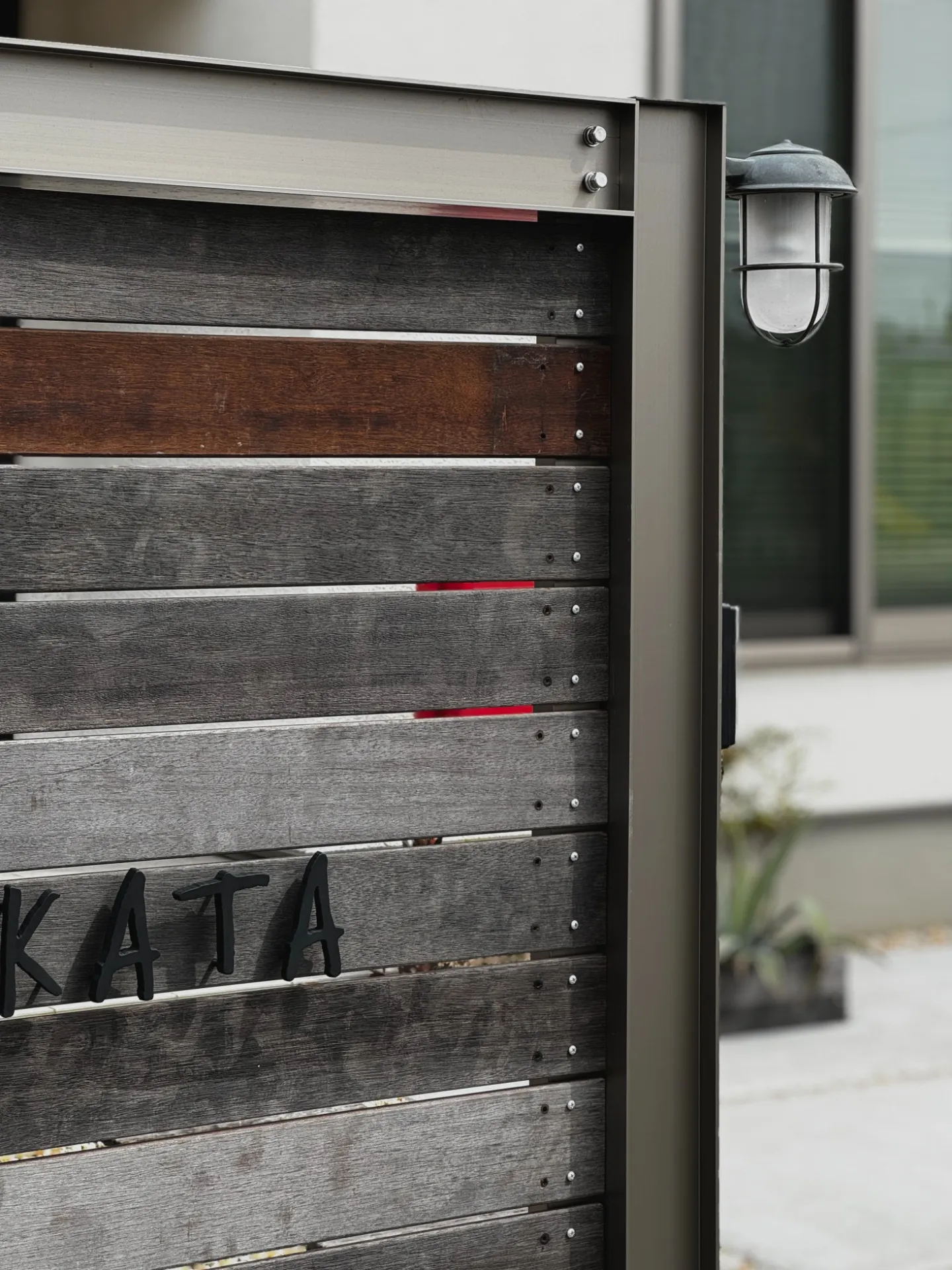 vol.19 東近江市｜ナチュラルヴィンテージのデザイン | 住友林業